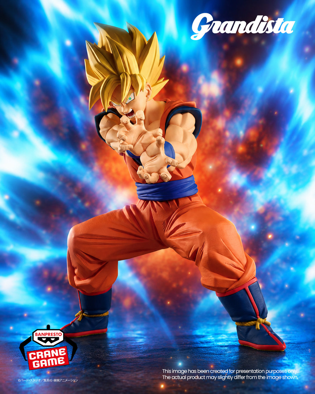 Banpresto Crane Game Dragon Ball Z Son Goku II Grandista Figure main product photo