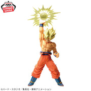 Banpresto Crane Game Dragon Ball Z Son Goku IV G x materia Figure alternate product photo 2