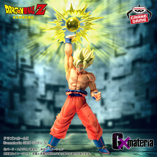 Banpresto Crane Game Dragon Ball Z Son Goku IV G x materia Figure main product photo