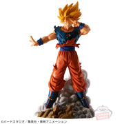 Banpresto Crane Game Dragon Ball Z Son Goku Majin Buu Saga Vol. 9 History Box Figure alternate product photo 2
