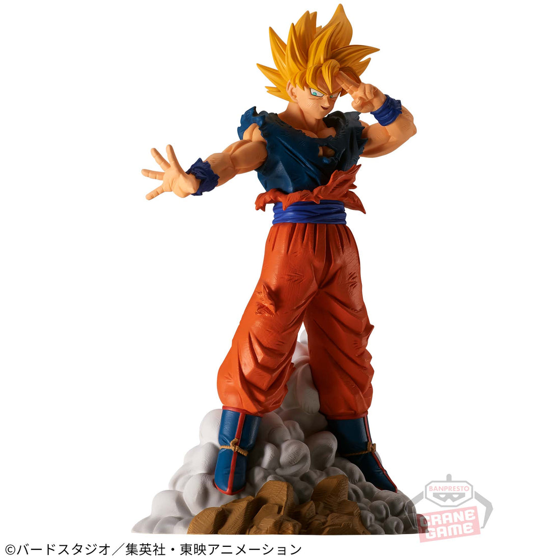 Banpresto Crane Game Dragon Ball Z Son Goku Majin Buu Saga Vol. 9 History Box Figure alternate product photo 3