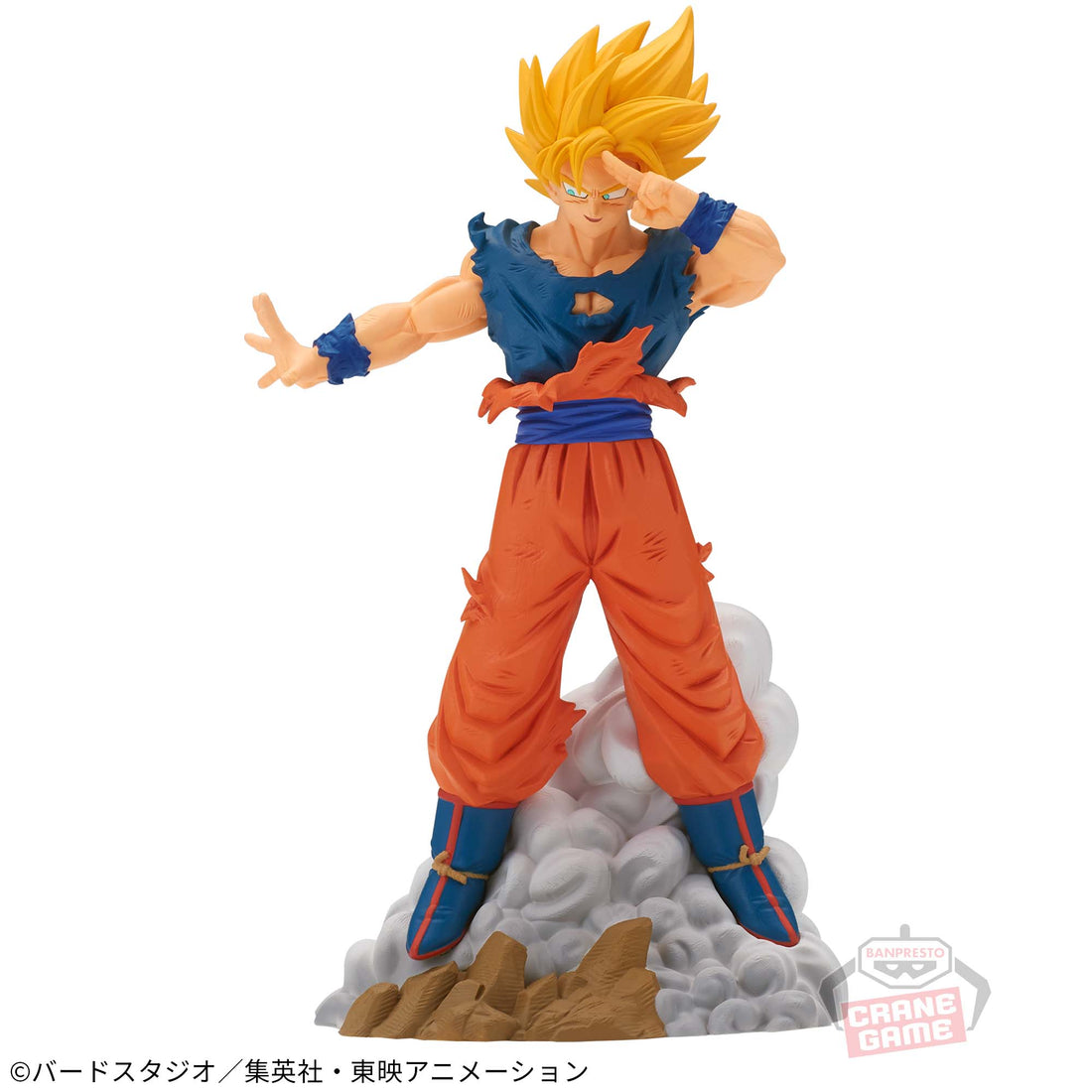 Banpresto Crane Game Dragon Ball Z Son Goku Majin Buu Saga Vol. 9 History Box Figure main product photo