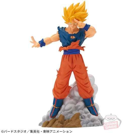 Banpresto Crane Game Dragon Ball Z Son Goku Majin Buu Saga Vol. 9 History Box Figure main product photo