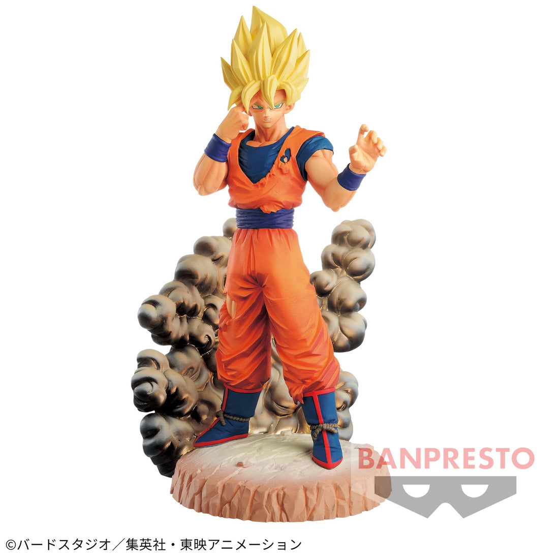 Banpresto Crane Game Dragon Ball Z Son Goku Sacrifice Vol. 2 History Box Figure alternate product photo 2
