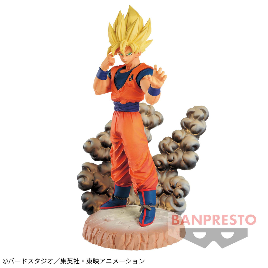 Banpresto Crane Game Dragon Ball Z Son Goku Sacrifice Vol. 2 History Box Figure main product photo