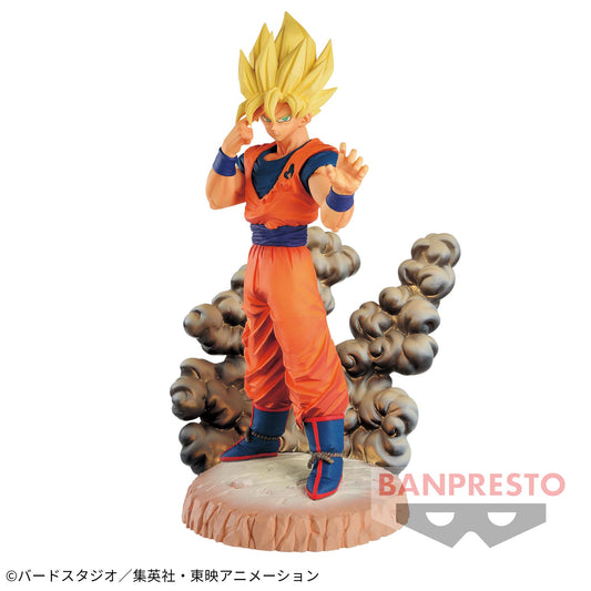 Banpresto Crane Game Dragon Ball Z Son Goku Sacrifice Vol. 2 History Box Figure main product photo