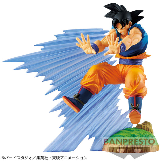 Banpresto Crane Game Dragon Ball Z Son Goku Vol. 1 History Box Figure main product photo