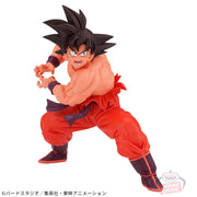Banpresto Crane Game Dragon Ball Z Son Goku VS Vegeta 2023 Version Match Makers Figure alternate product photo 2