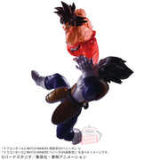 Banpresto Crane Game Dragon Ball Z Son Goku VS Vegeta 2023 Version Match Makers Figure alternate product photo 4
