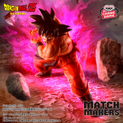 Banpresto Crane Game Dragon Ball Z Son Goku VS Vegeta 2023 Version Match Makers Figure main product photo