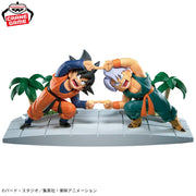 Banpresto Crane Game Dragon Ball Z Son Goten & Trunks Fusion Scene History Box Figure alternate product photo 2