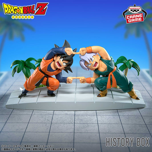 Banpresto Crane Game Dragon Ball Z Son Goten & Trunks Fusion Scene History Box Figure main product photo