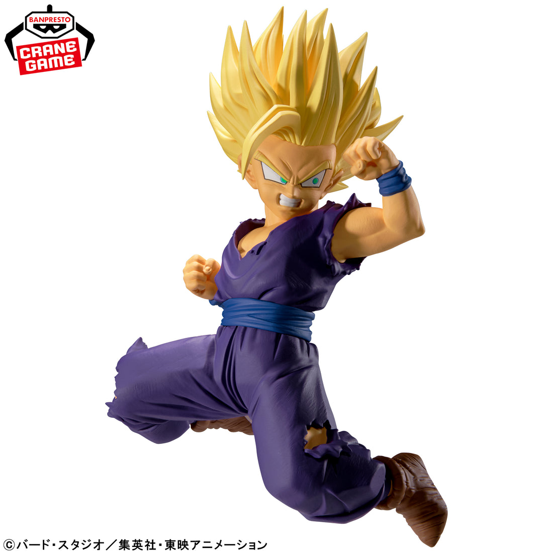 Banpresto Crane Game Dragon Ball Z Super Saiyan 2 Son Gohan VS Cell Junior MATCH MAKERS Figure alternate product photo 2