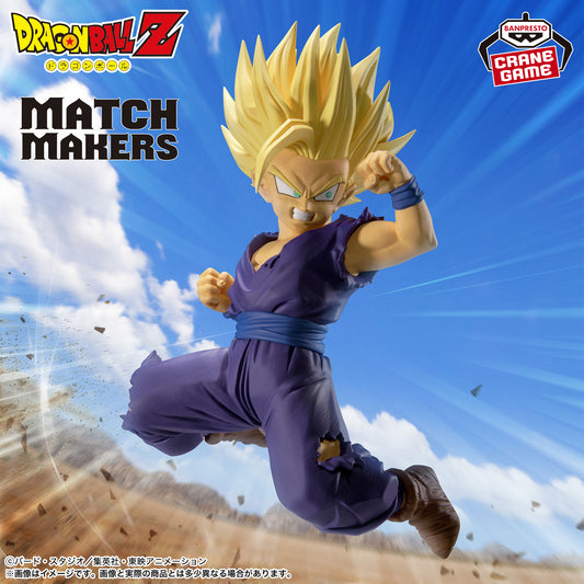 Banpresto Crane Game Dragon Ball Z Super Saiyan 2 Son Gohan VS Cell Junior MATCH MAKERS Figure main product photo