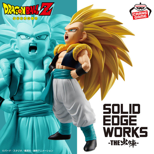 Banpresto Crane Game Dragon Ball Z Super Saiyan 3 Gotenks SOLID EDGE WORKS THE DEPARTURE Figure main product photo