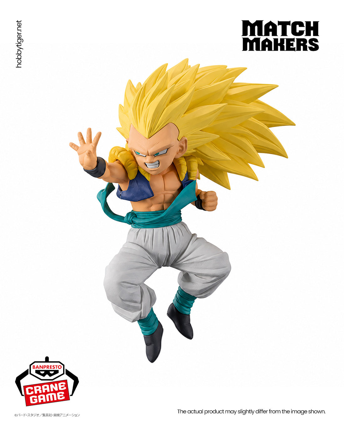 Banpresto Crane Game Dragon Ball Z Super Saiyan 3 Gotenks VS Majin Buu Match Makers Figure alternate product photo 2