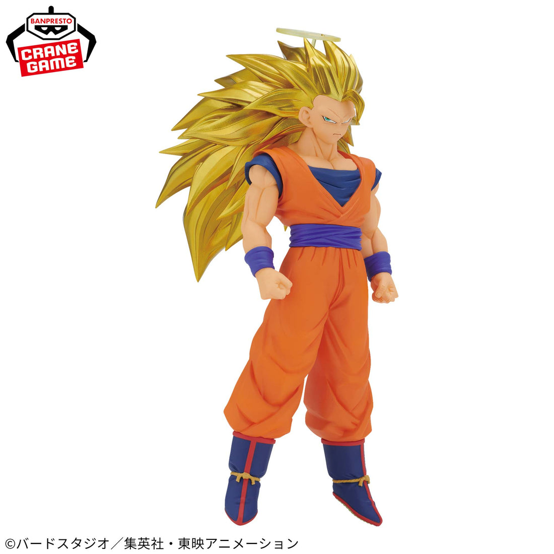 Banpresto Crane Game Dragon Ball Z Super Saiyan 3 Son Goku BLOOD OF SAIYANS Figure alternate product photo 2