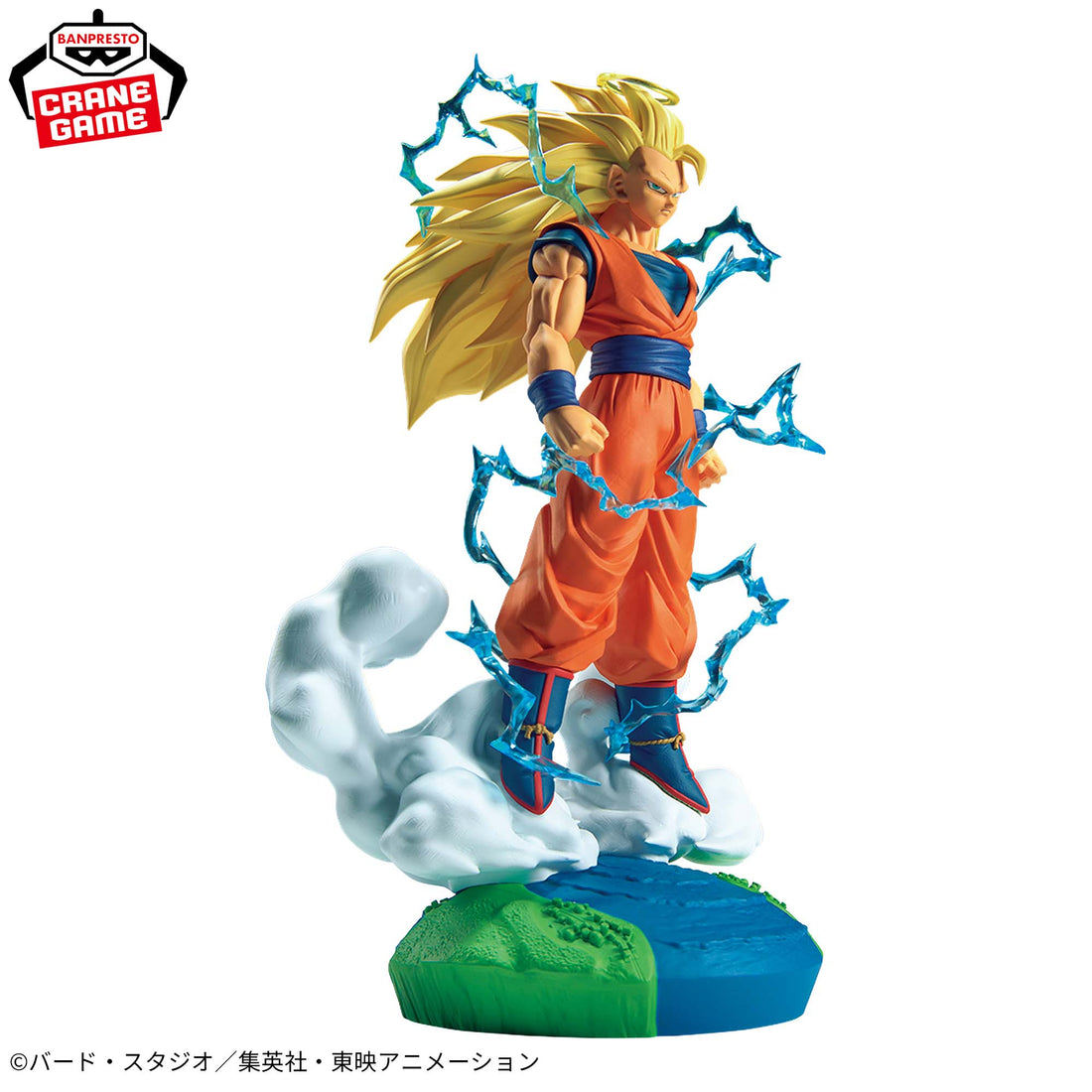 Banpresto Crane Game Dragon Ball Z Super Saiyan 3 Son Goku History Box Figure alternate product photo 2