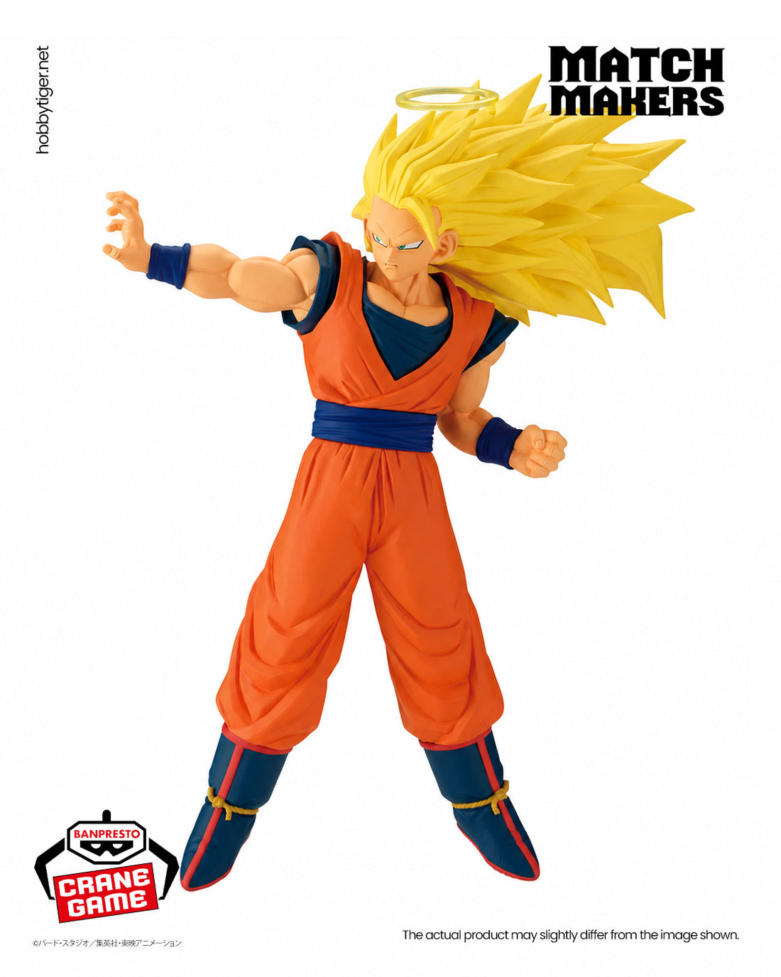 Banpresto Crane Game Dragon Ball Z Super Saiyan 3 Son Goku VS Majin Buu Match Makers Figure alternate product photo 2