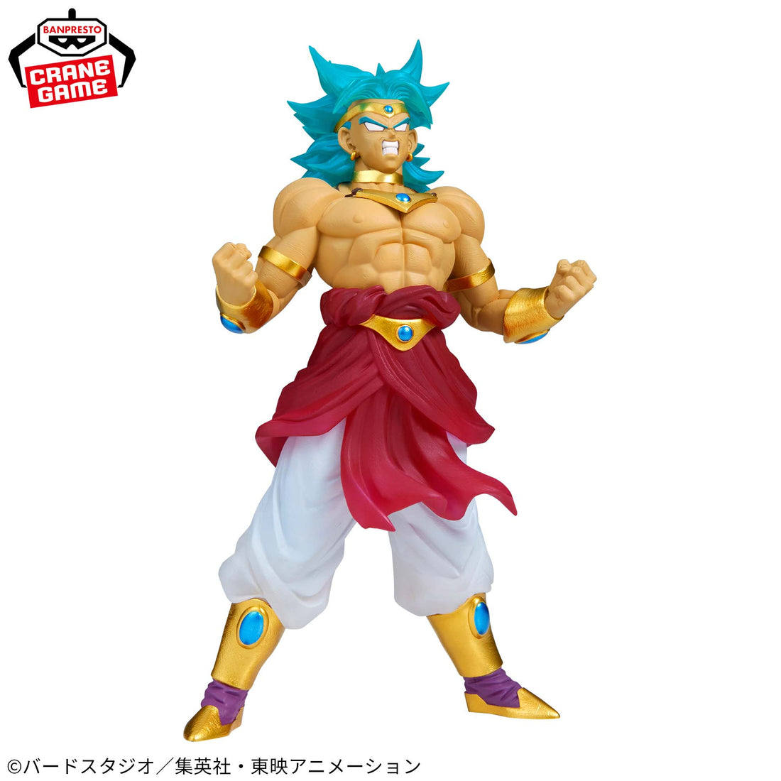 Banpresto Crane Game Dragon Ball Z Super Saiyan Broly CLEARISE Figure alternate product photo 2