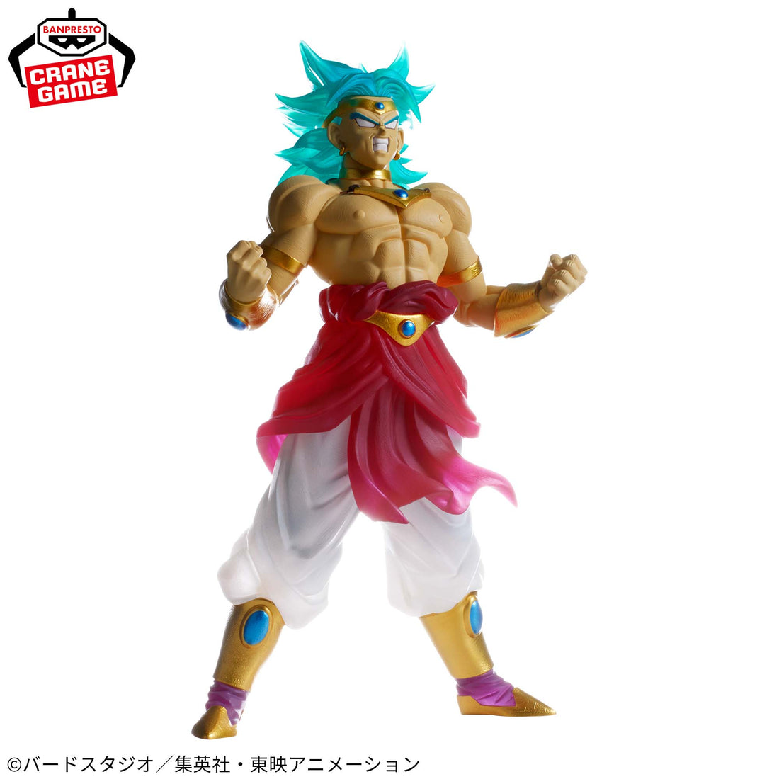 Banpresto Crane Game Dragon Ball Z Super Saiyan Broly CLEARISE Figure alternate product photo 3