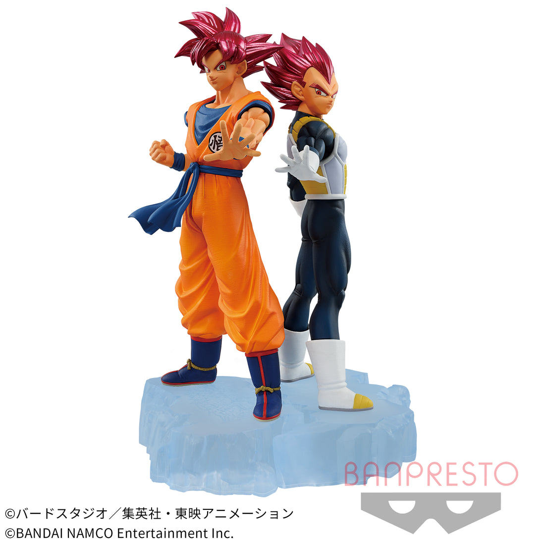Banpresto Crane Game Dragon Ball Z Super Saiyan God Vegeta 7th Anniversary Dokkan Battle Figure alternate product photo 2