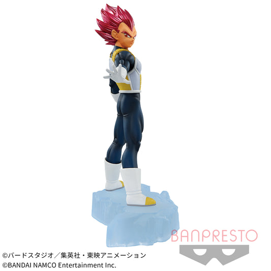 Banpresto Crane Game Dragon Ball Z Super Saiyan God Vegeta 7th Anniversary Dokkan Battle Figure main product photo