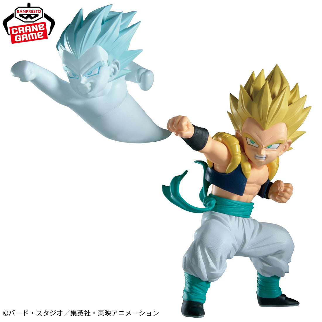 Banpresto Crane Game Dragon Ball Z Super Saiyan Gotenks VS Majin Buu Match Makers Figure alternate product photo 2