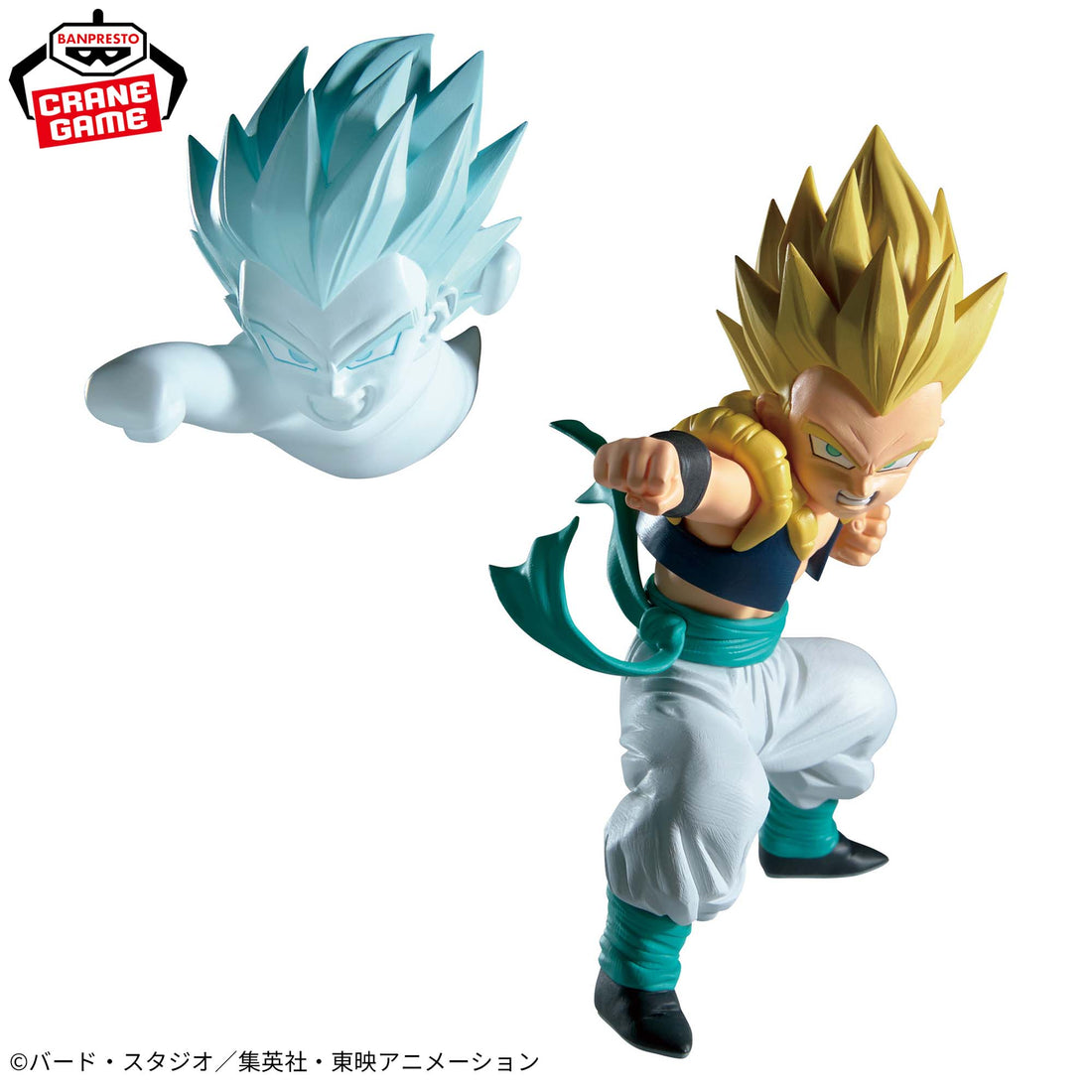 Banpresto Crane Game Dragon Ball Z Super Saiyan Gotenks VS Majin Buu Match Makers Figure alternate product photo 3