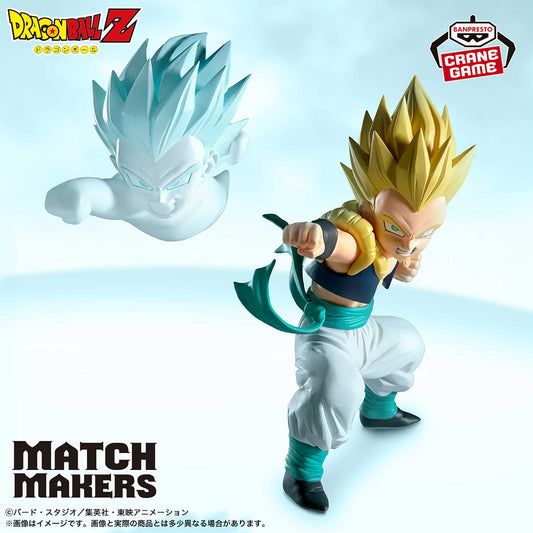 Banpresto Crane Game Dragon Ball Z Super Saiyan Gotenks VS Majin Buu Match Makers Figure main product photo