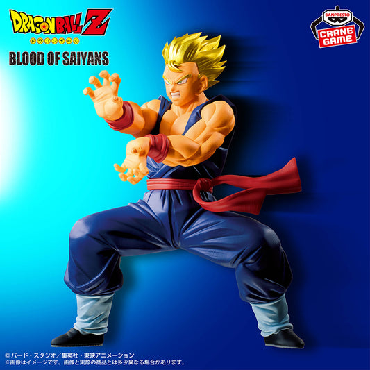 Banpresto Crane Game Dragon Ball Z Super Saiyan Son Gohan BLOOD OF SAIYANS Figure main product photo