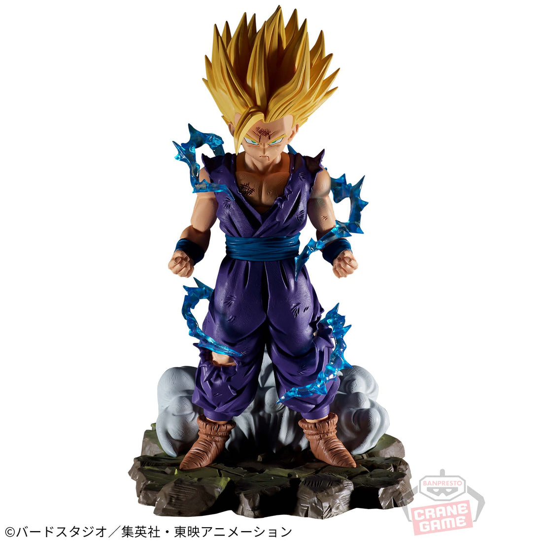 Banpresto Crane Game Dragon Ball Z Super Saiyan Son Gohan Vol. 10 History Box Figure alternate product photo 3