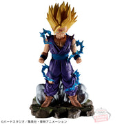 Banpresto Crane Game Dragon Ball Z Super Saiyan Son Gohan Vol. 10 History Box Figure alternate product photo 3