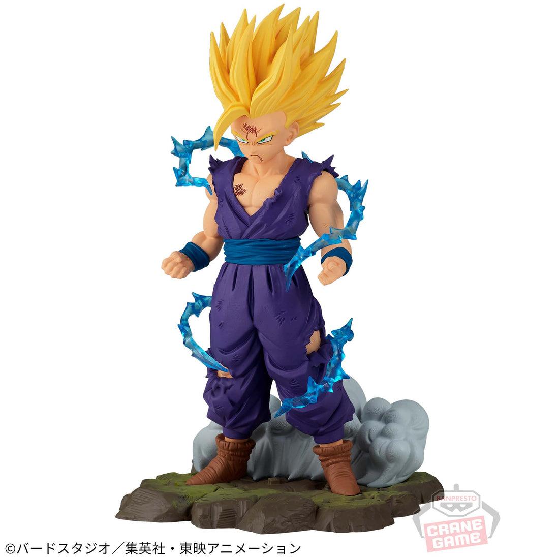 Banpresto Crane Game Dragon Ball Z Super Saiyan Son Gohan Vol. 10 History Box Figure main product photo
