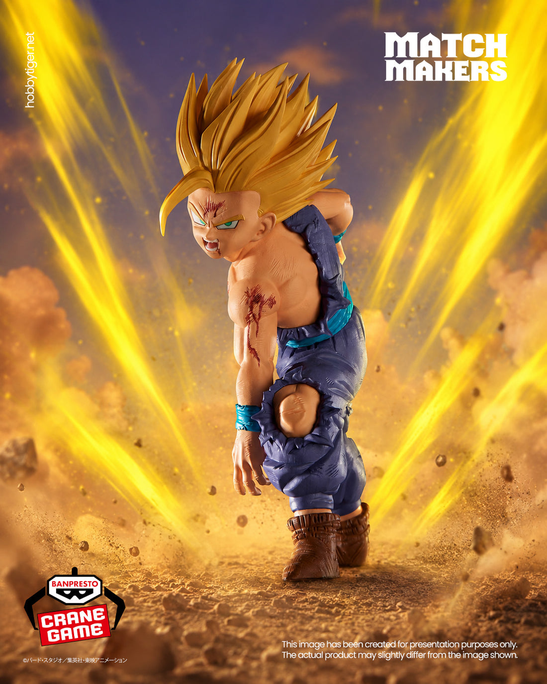 Banpresto Crane Game Dragon Ball Z Super Saiyan Son Gohan VS Cell Match Makers Figure main product photo