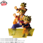 Banpresto Crane Game Dragon Ball Z Super Saiyan Son Goku BLOOD OF SAIYANS Figure alternate product photo 3
