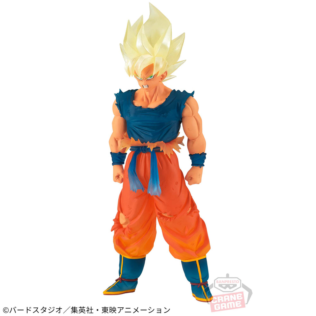 Banpresto Crane Game Dragon Ball Z Super Saiyan Son Goku CLEARISE Figure alternate product photo 2