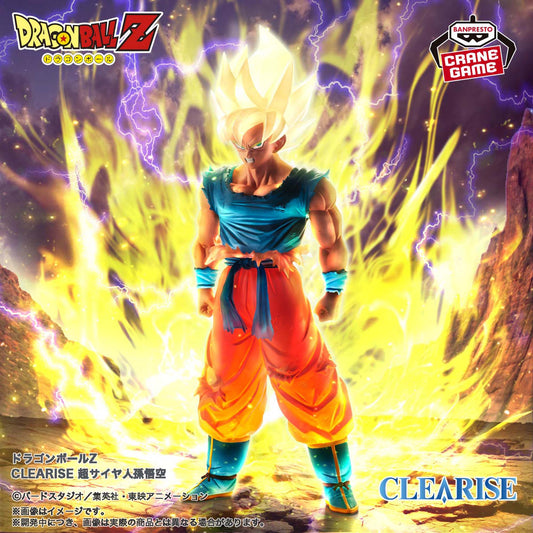 Banpresto Crane Game Dragon Ball Z Super Saiyan Son Goku CLEARISE Figure main product photo