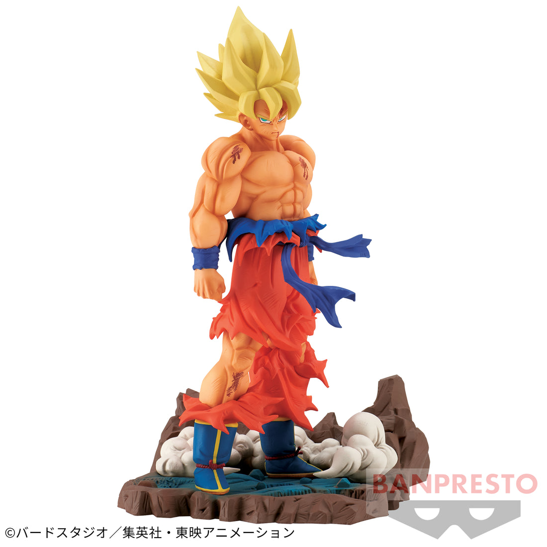 Banpresto Crane Game Dragon Ball Z Super Saiyan Son Goku Frieza Saga Vol. 3 History Box Figure alternate product photo 2