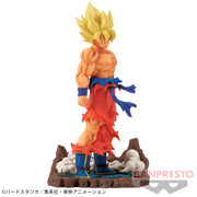 Banpresto Crane Game Dragon Ball Z Super Saiyan Son Goku Frieza Saga Vol. 3 History Box Figure main product photo