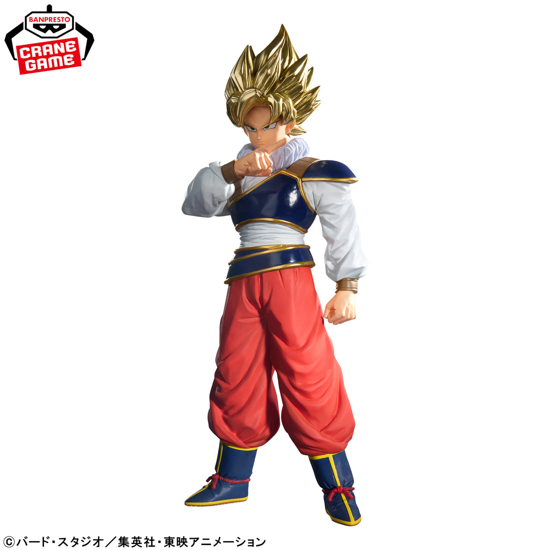 Banpresto Crane Game Dragon Ball Z Super Saiyan Son Goku III BLOOD OF SAIYANS Figure alternate product photo 3