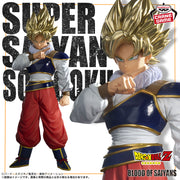 Banpresto Crane Game Dragon Ball Z Super Saiyan Son Goku III BLOOD OF SAIYANS Figure main product photo