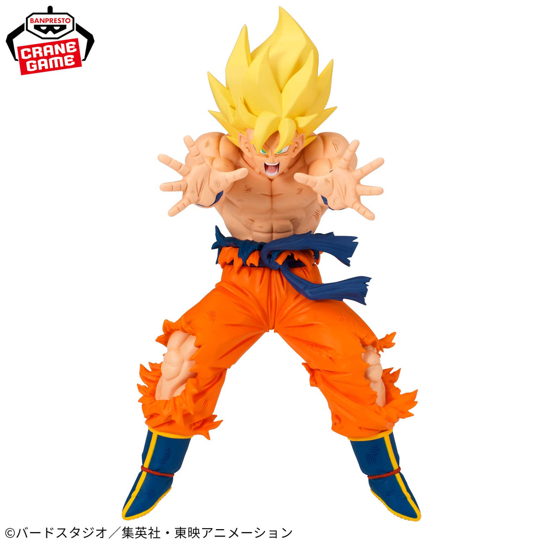 Banpresto Crane Game Dragon Ball Z Super Saiyan Son Goku VS Cooler Match Makers Figure alternate product photo 2