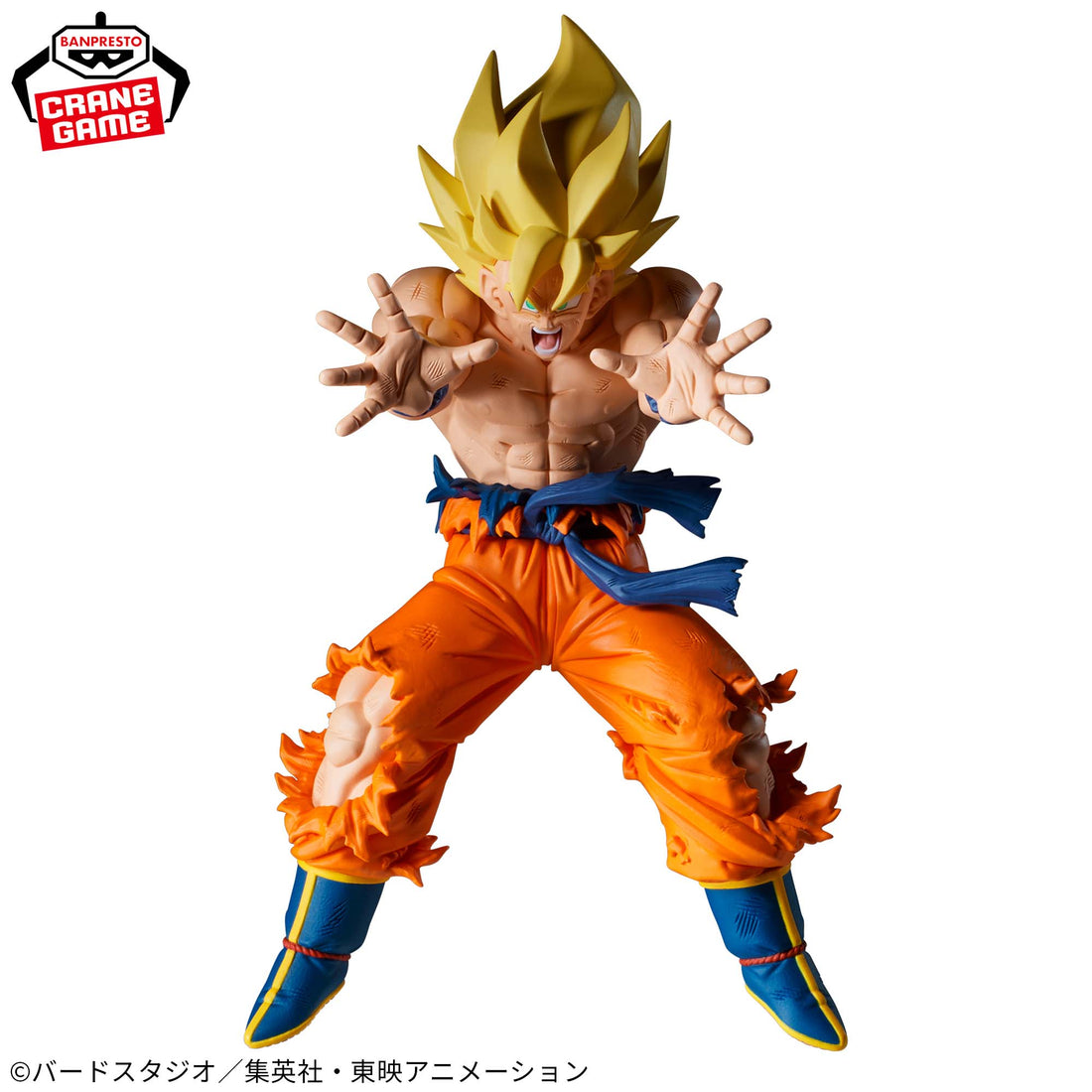 Banpresto Crane Game Dragon Ball Z Super Saiyan Son Goku VS Cooler Match Makers Figure alternate product photo 3