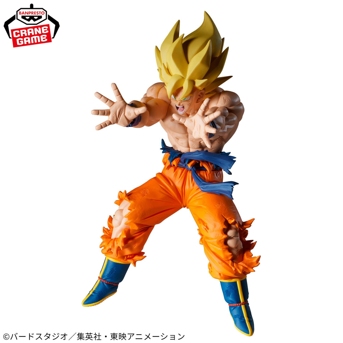 Banpresto Crane Game Dragon Ball Z Super Saiyan Son Goku VS Cooler Match Makers Figure alternate product photo 4