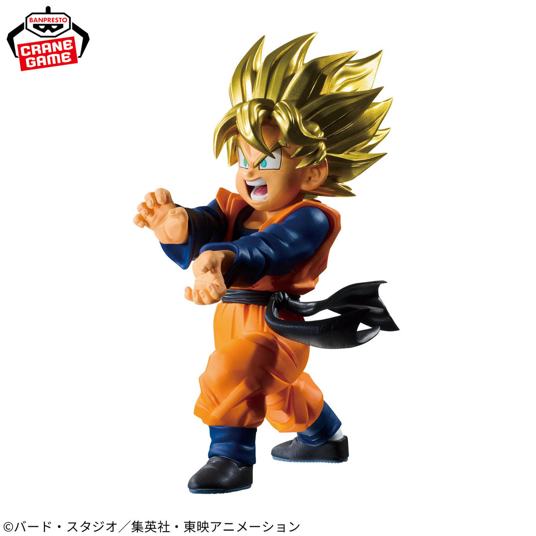 Banpresto Crane Game Dragon Ball Z Super Saiyan Son Goten BLOOD OF SAIYANS Figure alternate product photo 3