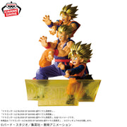 Banpresto Crane Game Dragon Ball Z Super Saiyan Son Goten BLOOD OF SAIYANS Figure alternate product photo 5