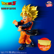 Banpresto Crane Game Dragon Ball Z Super Saiyan Son Goten BLOOD OF SAIYANS Figure main product photo