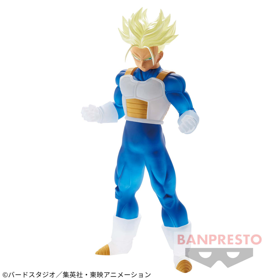 Banpresto Crane Game Dragon Ball Z Super Saiyan Trunks CLEARISE Figure alternate product photo 2