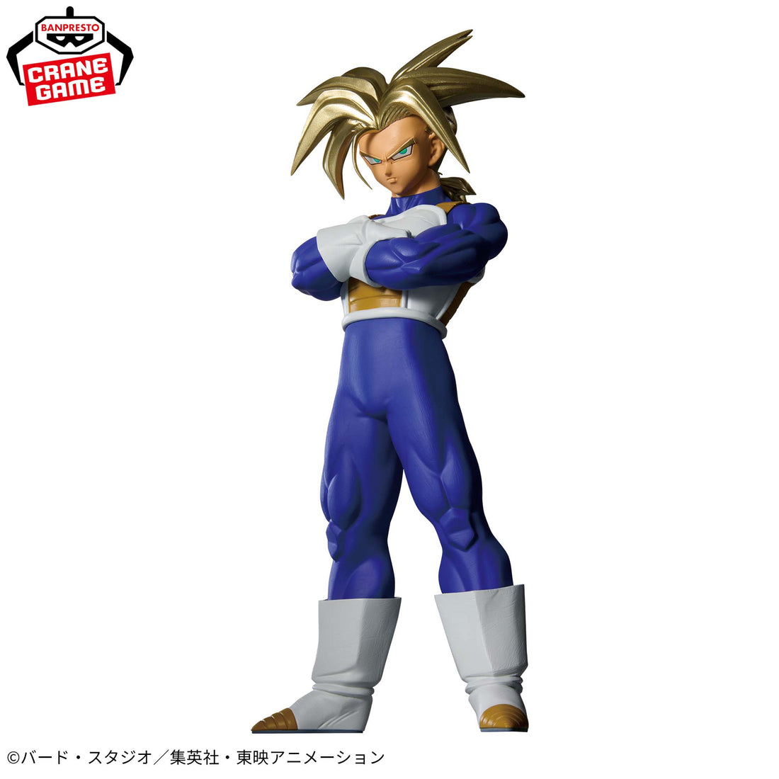 Banpresto Crane Game Dragon Ball Z Super Saiyan Trunks II BLOOD OF SAIYANS Figure alternate product photo 2